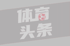 铿锵玫瑰，中国女足的崛起